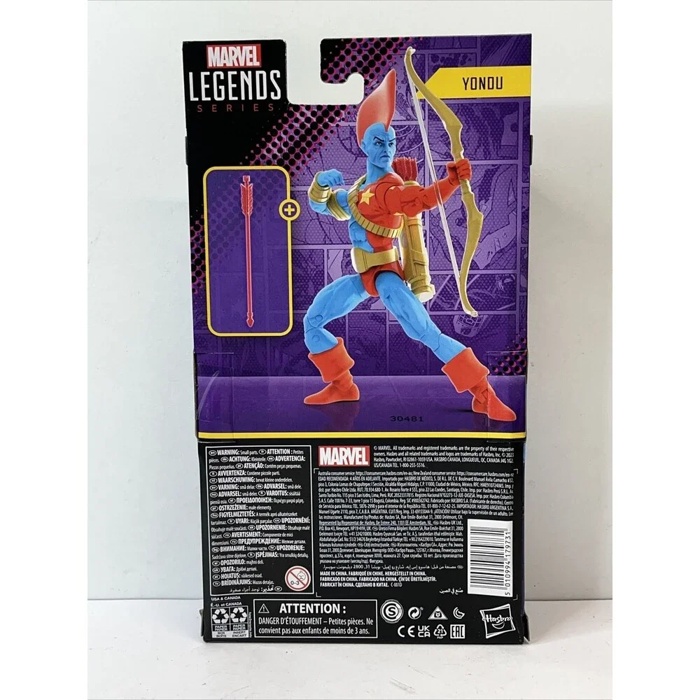 Marvel Legends Guardians Of The Galaxy Yondu Hasbro